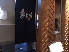 -左庭右院鲜牛肉火锅(金山万达店)