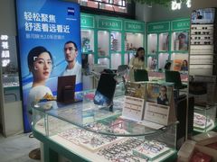 -光启城时尚购物中心