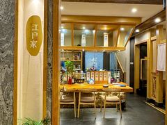 -江户家·日本料理·铁板烧(汉江东路店)