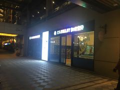 -玛尚诺Pizza&Bar(长泰广场店)