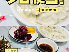 -日月昇渔家菜·海肠捞饭·大连海鲜(星海公园店)