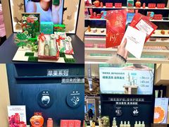-远大购物中心(南岗店)