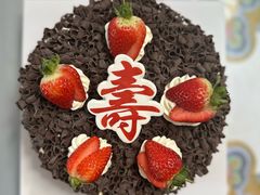 -北京1983面包坊(崇文门店)