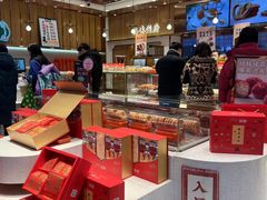 -滋府糕点(学府凯德店)