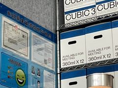 -CUBIC3三立方咖啡(凌空SOHO店)