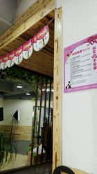 -镁连社·美联社