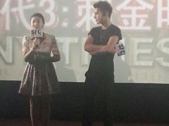 android_upload_pic-SFC上影影城(成都科华IMAX店)