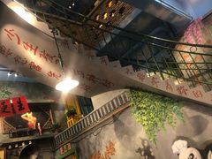 -马路边边串串香(一匡街店)