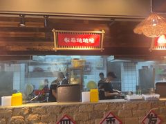 -蛮佬拾·乡里土菜馆(河西王府井店)