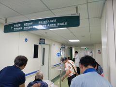 -北京大学第一医院(西城厂桥院区)