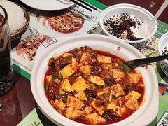 -清真·老兰家(兴善寺西街总店)