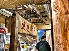 -盟重烧烤(高正街店)