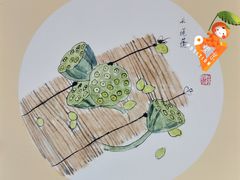 -汉翔书法丨书法·美术·硬笔·国画(望京校区)