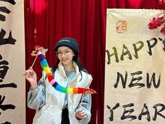 -好友缘酒家(会展中心店)