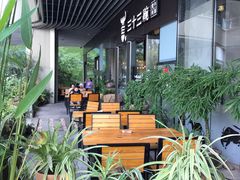 -三十三碗黄牛肉面(东原1891店)