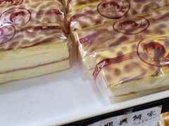 -明兴饼家