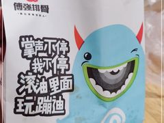 -傅强排骨(成都总店)