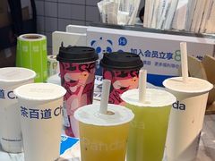 -茶百道(盛京大奥莱店)