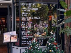 -Bistro 63 创意融合料理(广粤天地店)