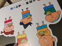 -必胜客(大悦城店)