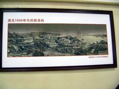 -国际邮轮中心码头(厦鼓码头)