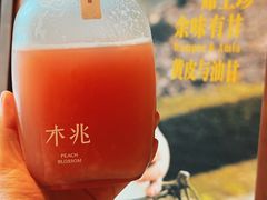 -阿嬷手作(成都万象城店)