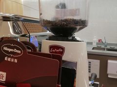 -哈根达斯(皇城恒隆广场店)