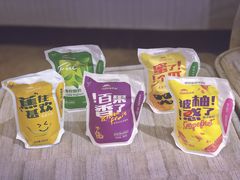 -五一星光夜市(SOHO新天地店)