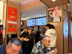 -向阳羊汤(千峰店)
