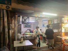 -海幢瑞芳饮食店