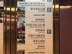 -崇光百货(铜锣湾店)