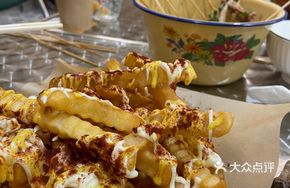 Cheddar Cheese Mustard Fries