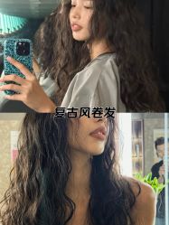 -十六番发型师事务所