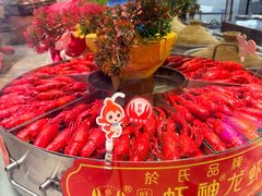 -於氏虾神(盱眙总店)