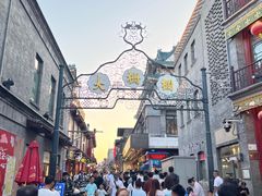 -天兴居(鲜鱼口街店)