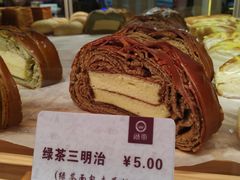 -西帝(时尚地下店)