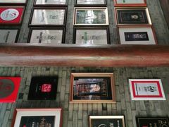 -解香楼(八盘岭路店)