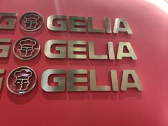 -胖哥俩肉蟹煲(龙德广场店)
