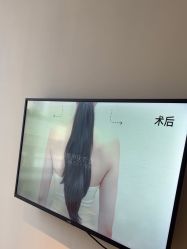 -蒂伊·品质医美