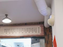 -侯哥面馆(瑞景店)