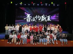 -TEMPO 音乐(五角场店)