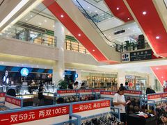 -光启城时尚购物中心