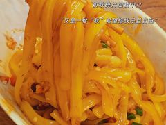 谢家黄凉粉-大盐帮川菜馆(长楹天街店)