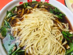 -老赵面店(大西路店)