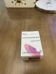 -禾慕时光医疗美容