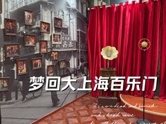 -摩斯密码·实景搜证换装沉浸密室剧本杀