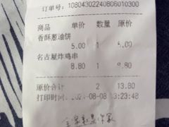 -全家便利店(莲花池东路店)