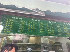 -老回回饺子馆(海洋馆店)