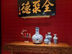 -北京全聚德(清华园店)