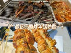 -牧羊人烤羊排羊腿(康庄路店)